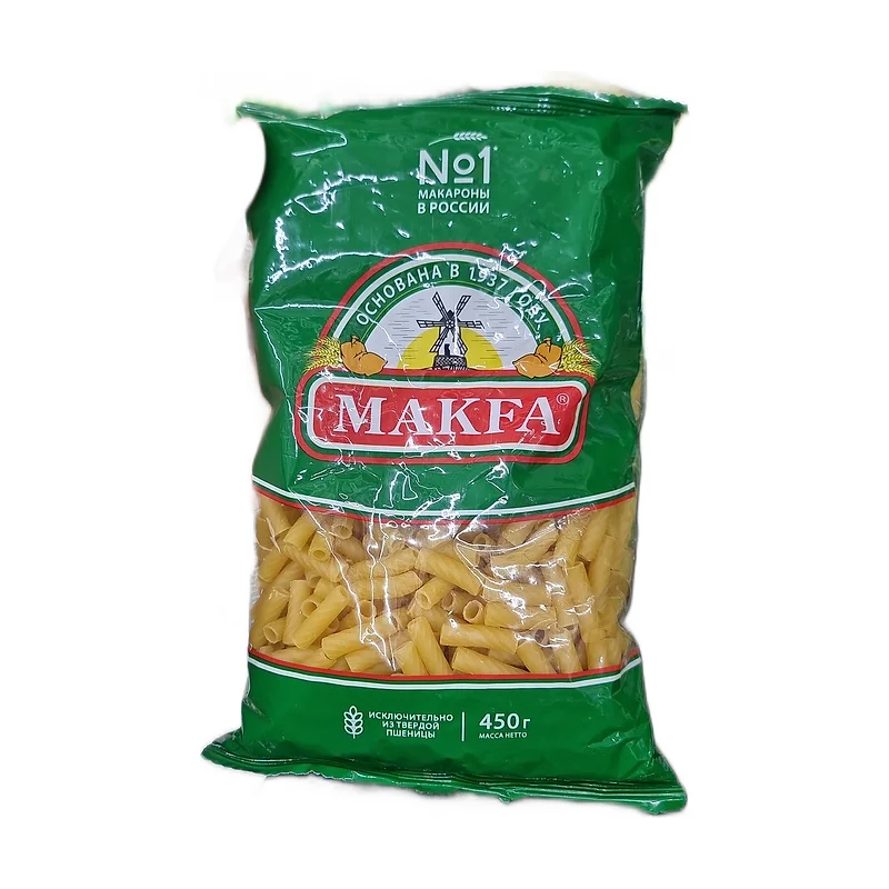 "Makfa" horns