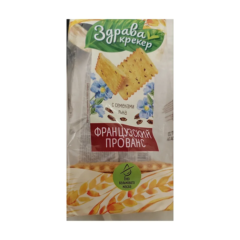 Crackers 55g