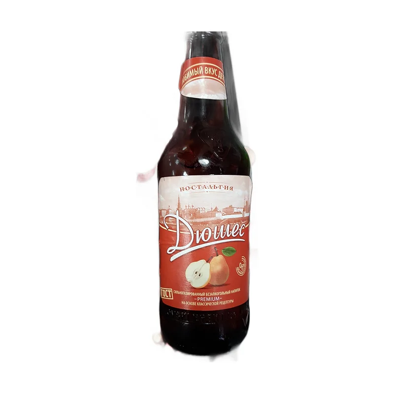 "Duches" drink
