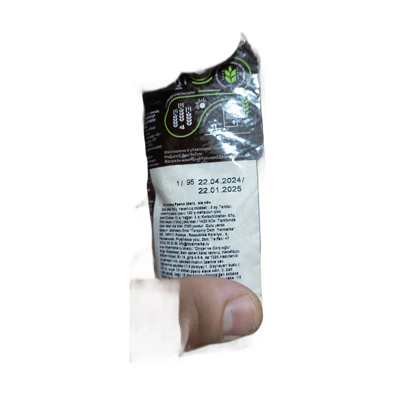 Millet 700g