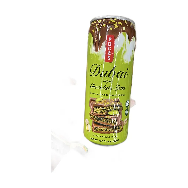 Dubai Latte