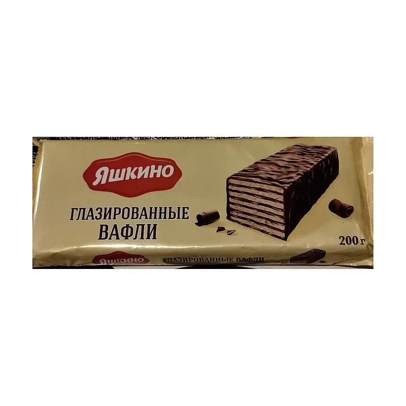 Yashkino wafers