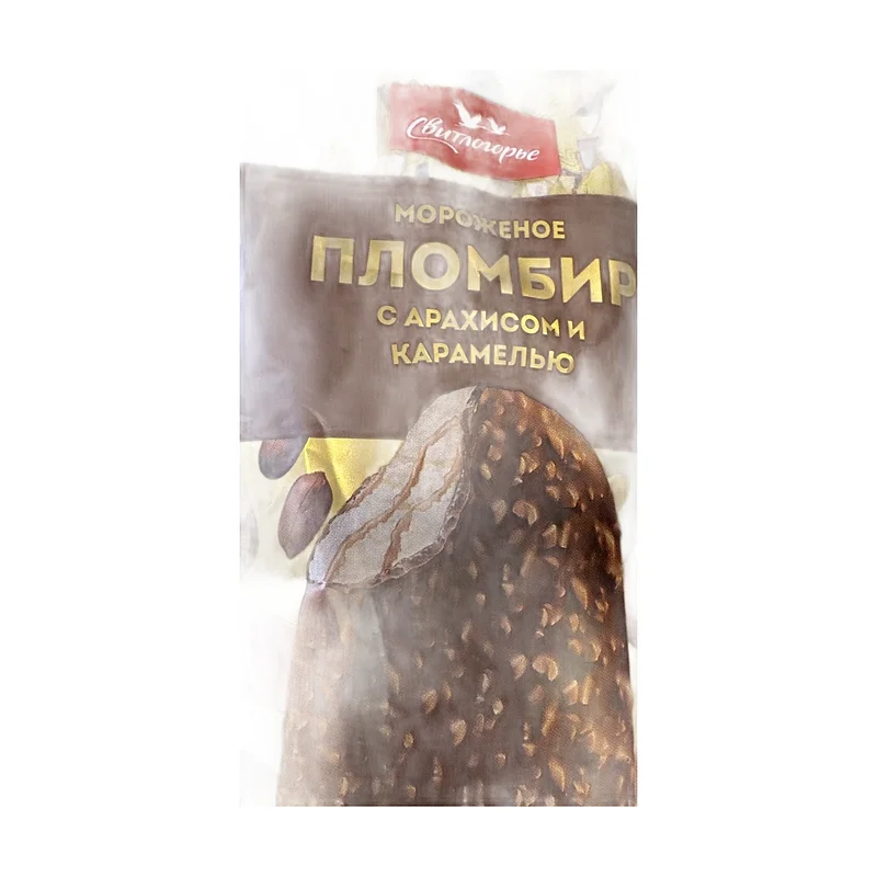 Eskimo w/nuts&peanuts