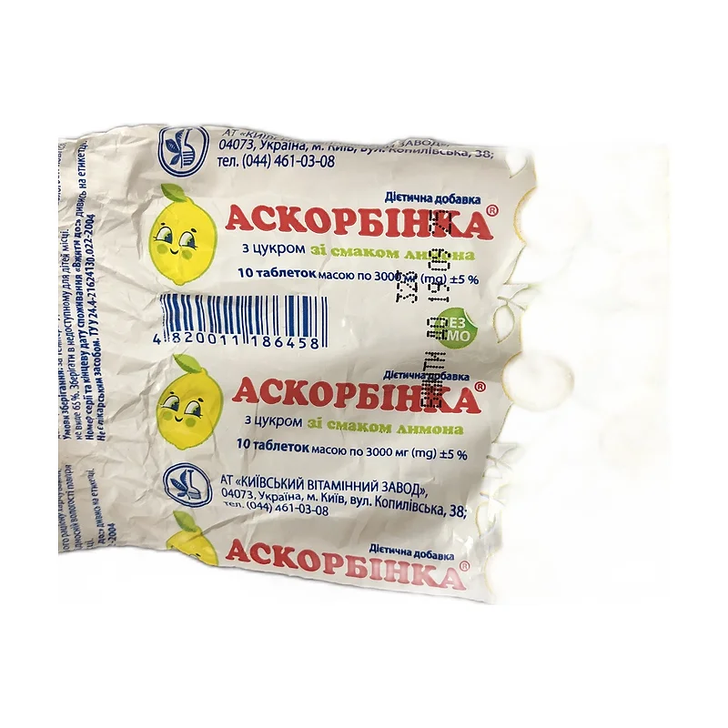 Askorbinka