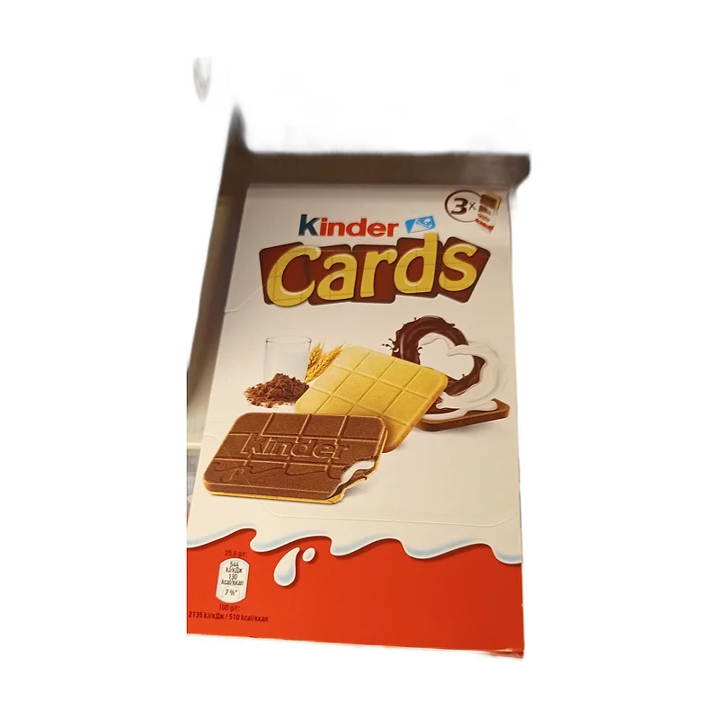 "Kinder" Cards