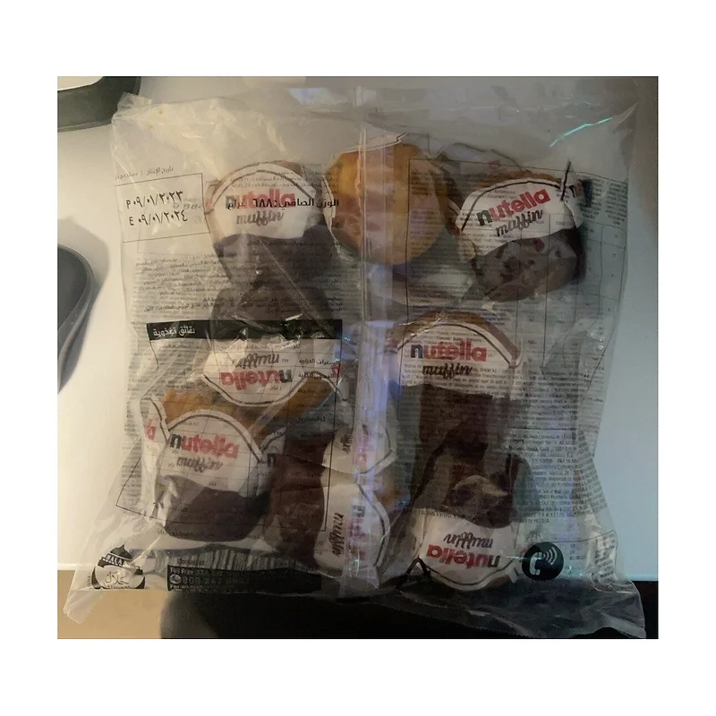 Muffins w/nutella