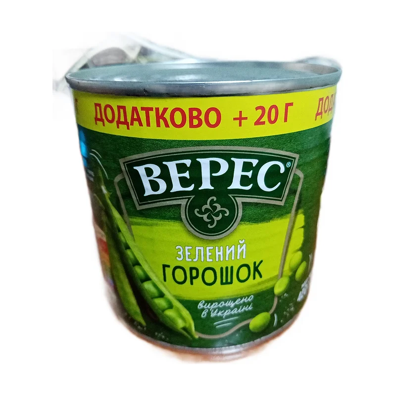 "Veres" green peas 420g