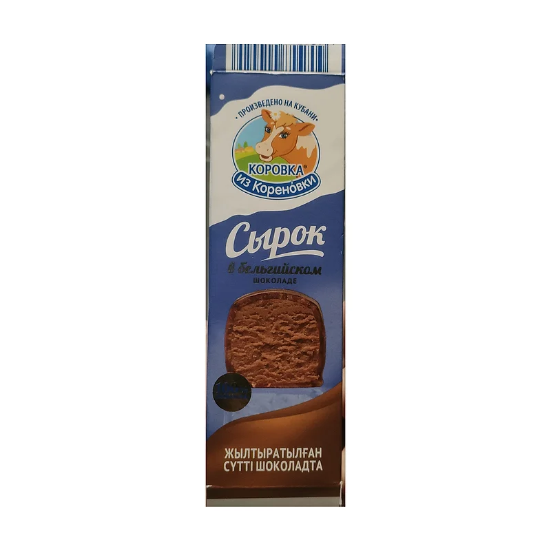 "Korovka" chocolate