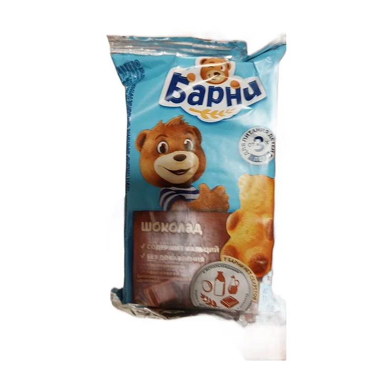 Barni. Chocolate 30g