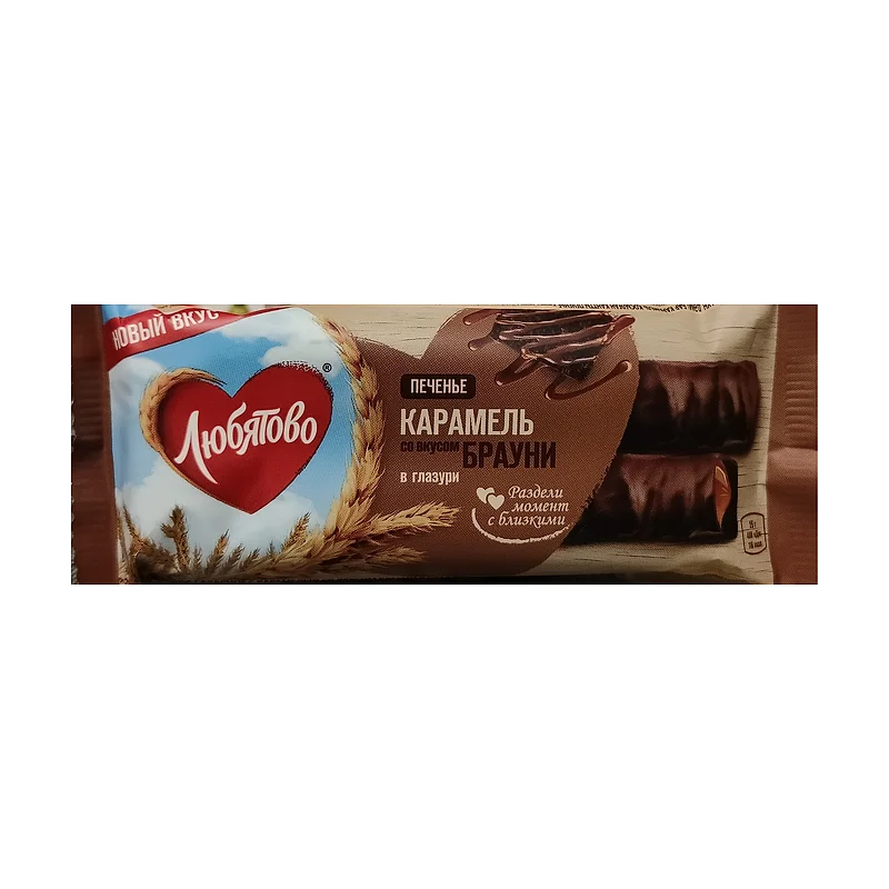 "Lubyatovo" cookie