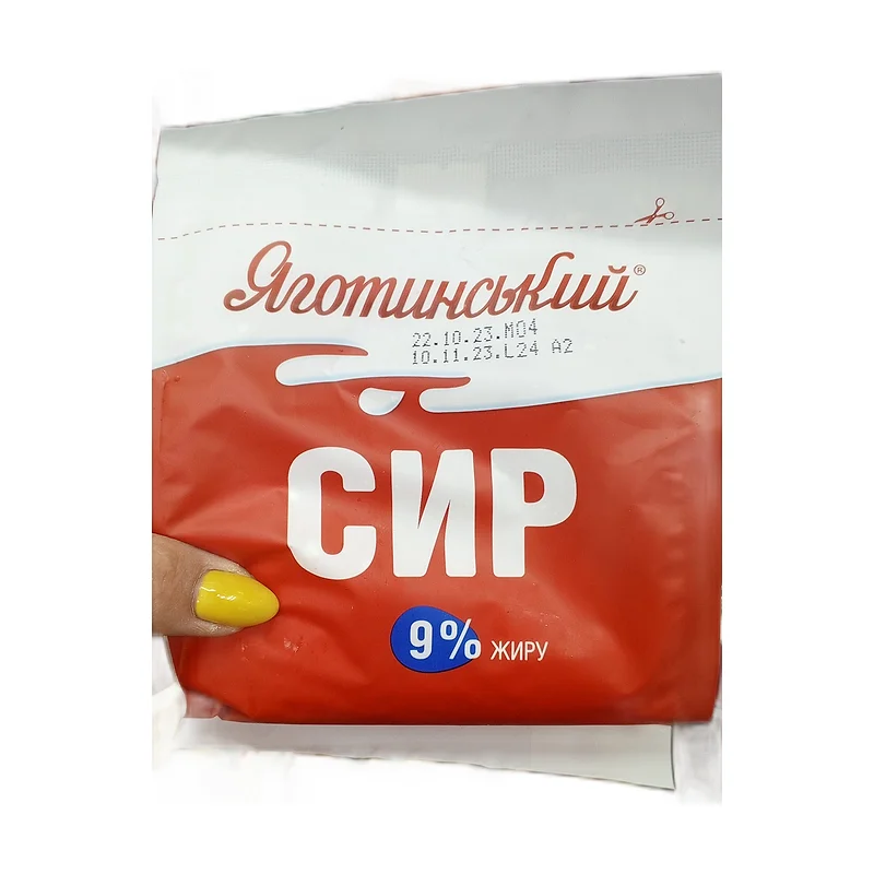 "Yagotinsky" farmer cheese