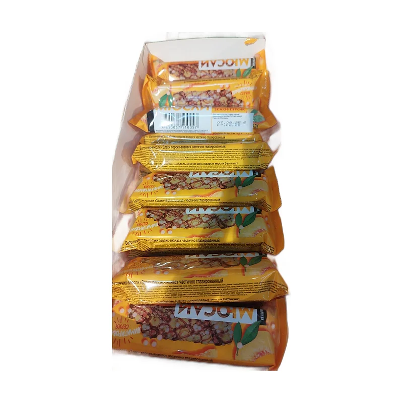 Granola bar