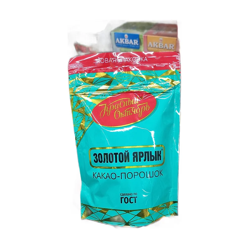 Coccao powder 90g