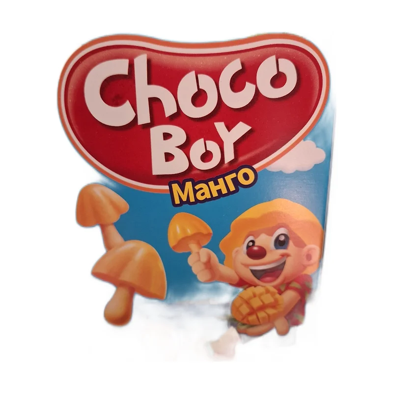 "Choco boy" mango