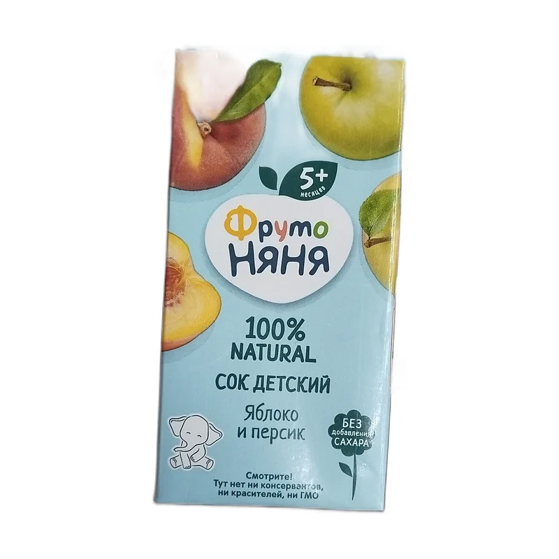 "Frutto nanny" juice