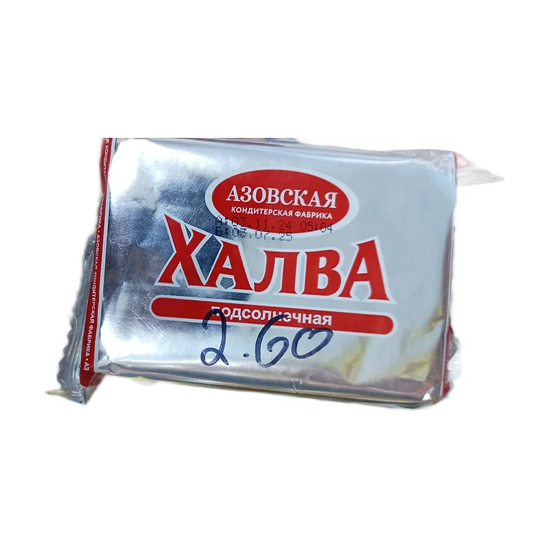 Halva 350g