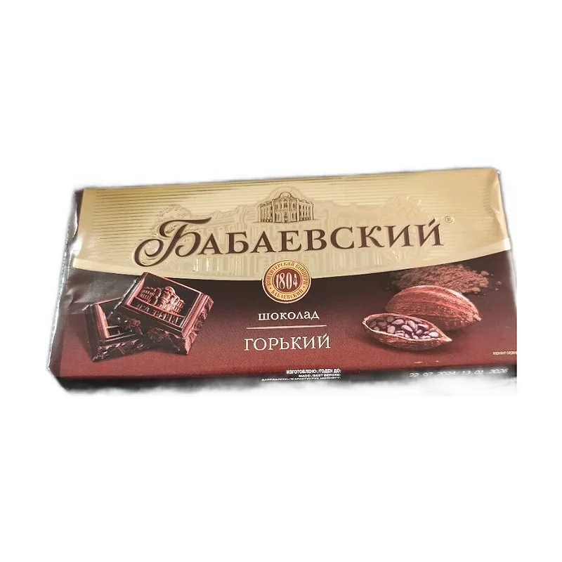 Babaevskiy