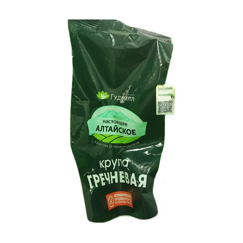 "Goodwill" buckwheat 1.5kg