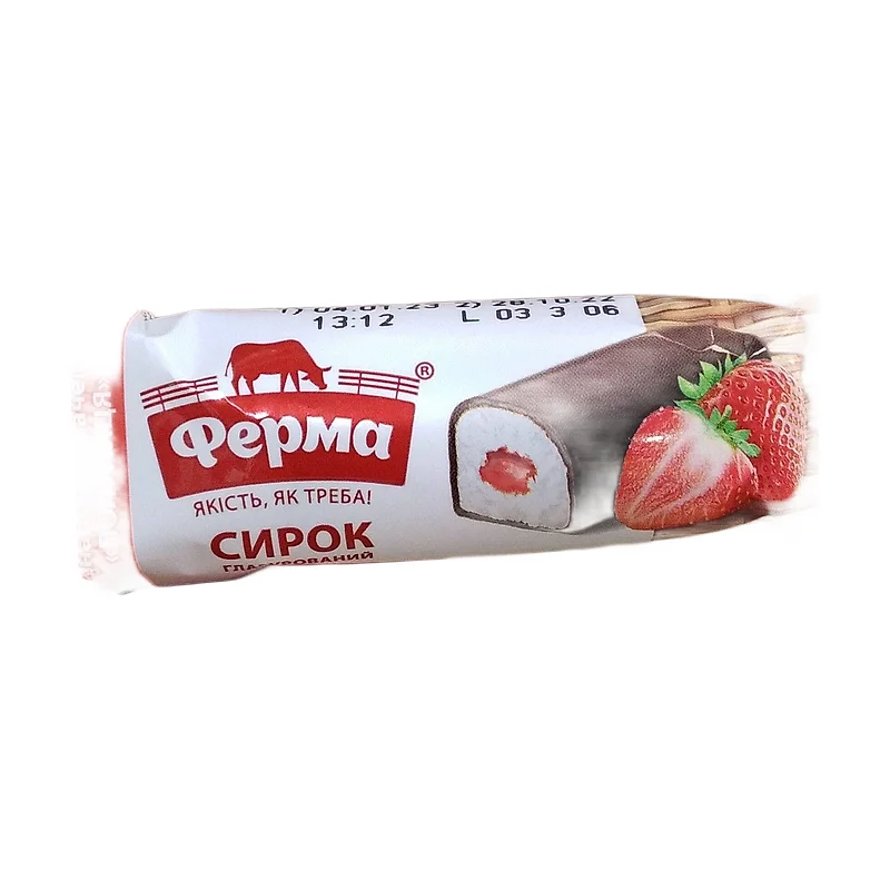 "Ferma" strawberry