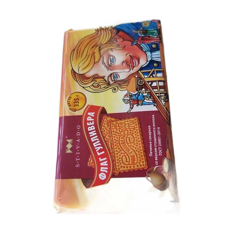 Guliver's flag cookies