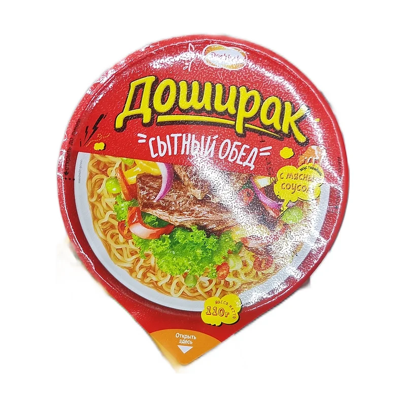 "Doshirak" beef soup