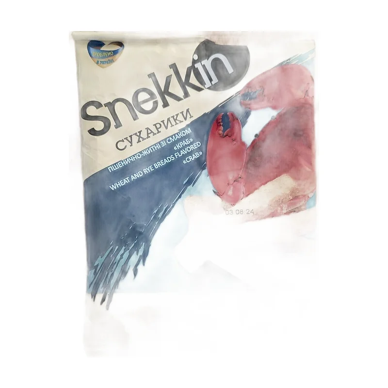 Snaks w/lobster