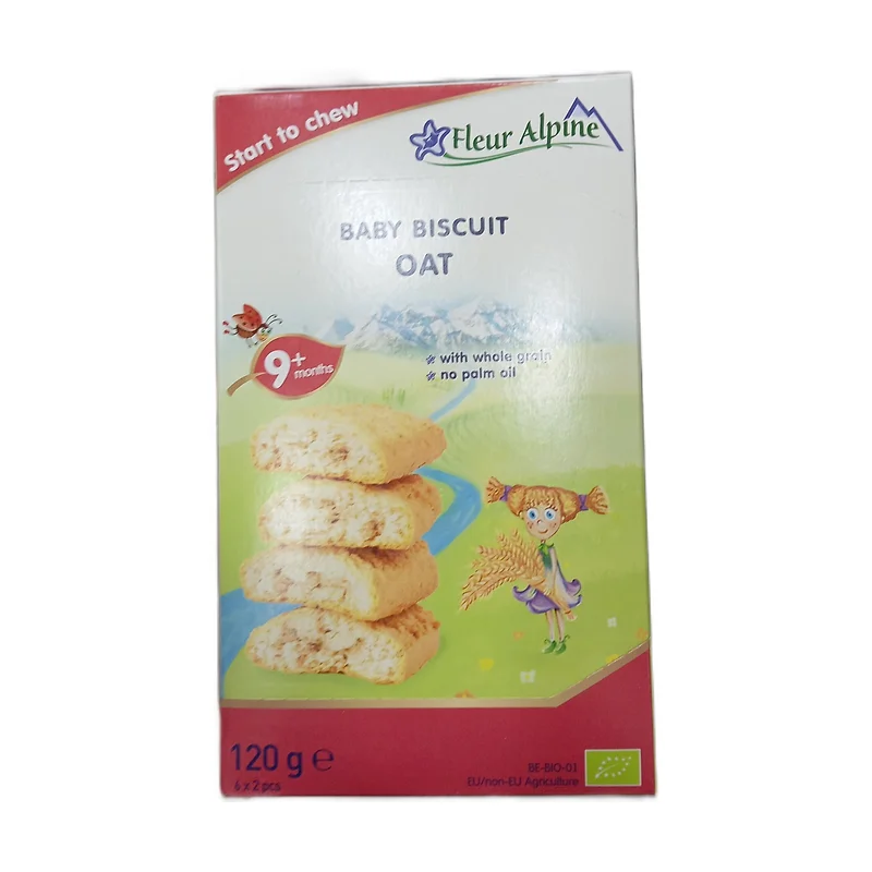Kids cookies