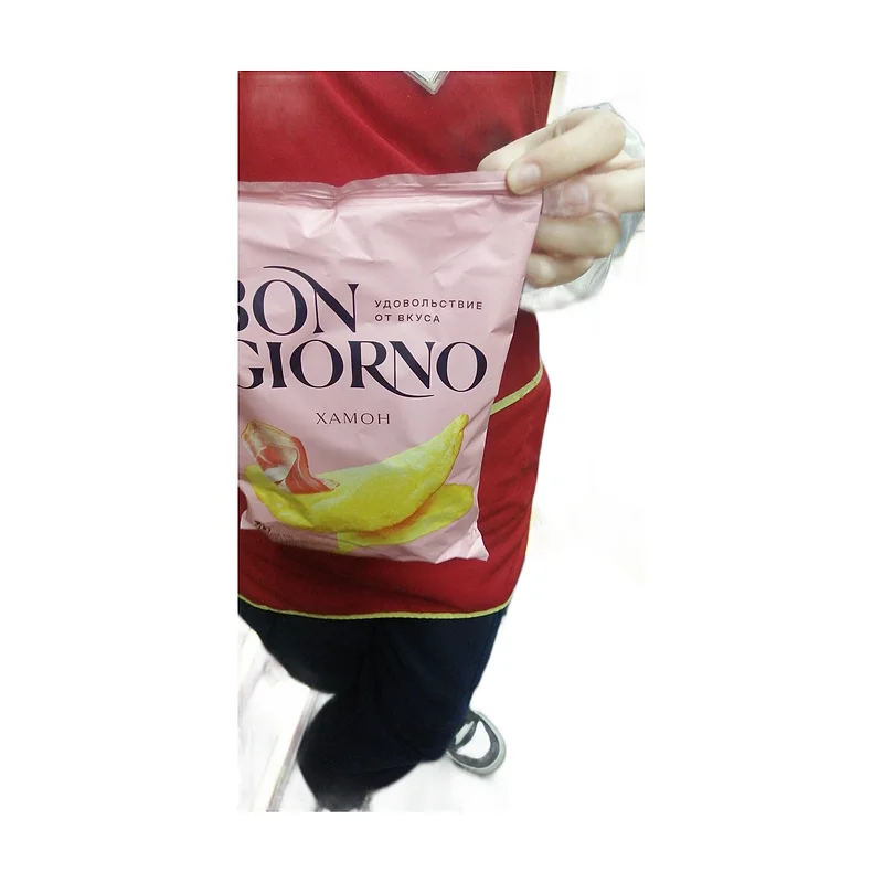 "Bon giorno" Ham