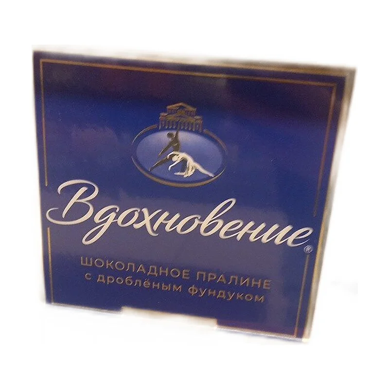 "Vdohnovenie" 180g