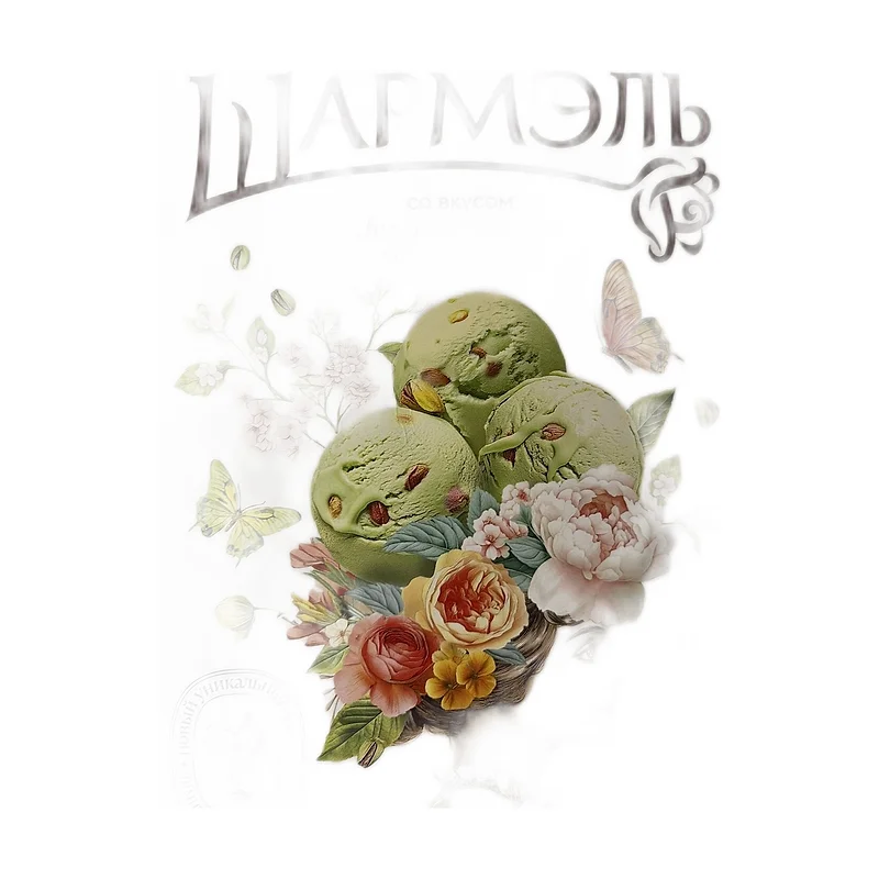 "Sharmel" pictachio ice-cream