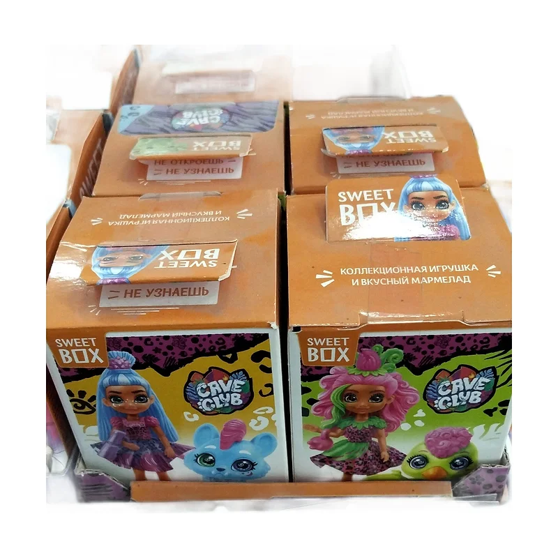 Candy box