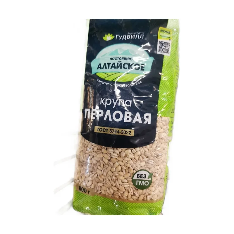 "Goodwill" Barley 800g
