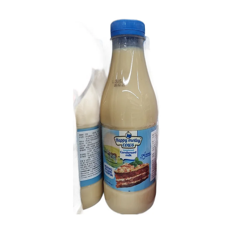Cond.milk bottle