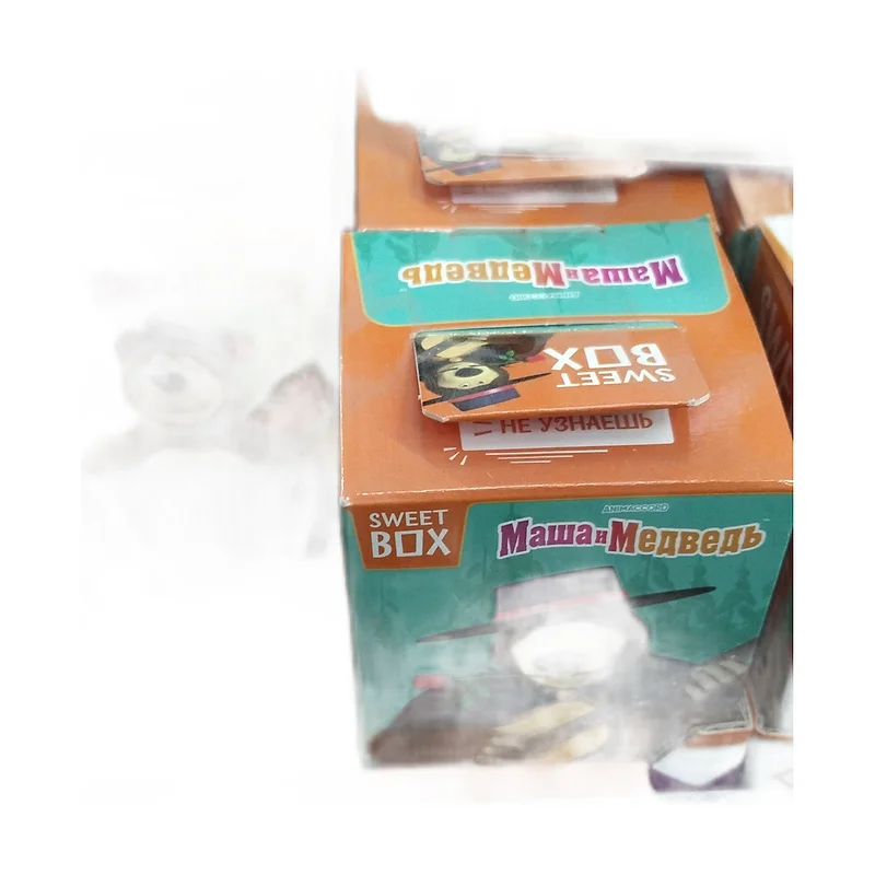 Kids box