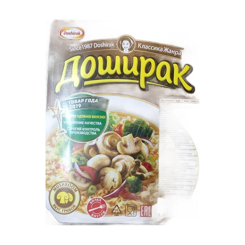 Dohirak w/mushroom