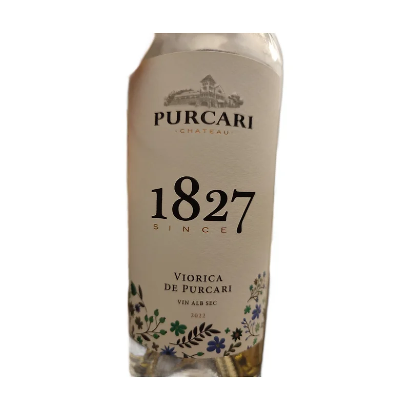 "Purcari" viorica muscat (Moldova)