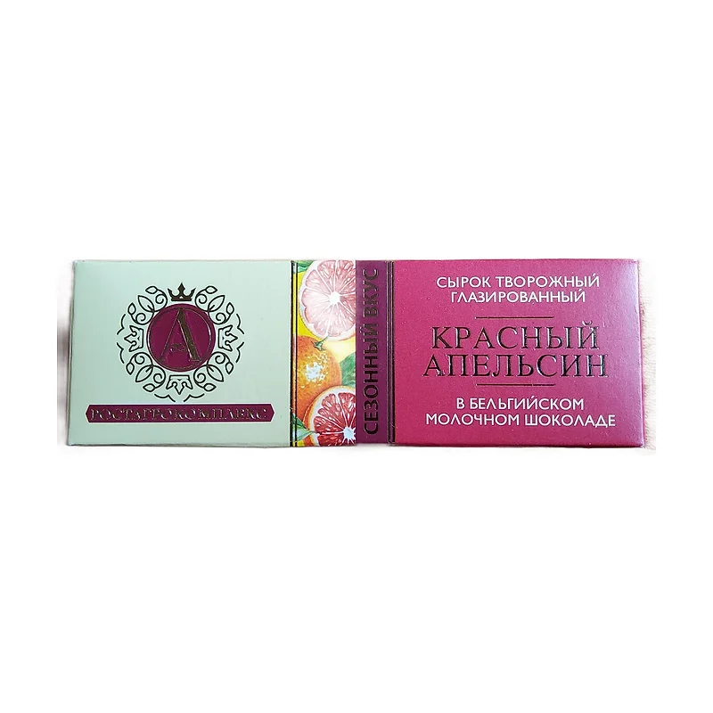 Cheesecake red orange