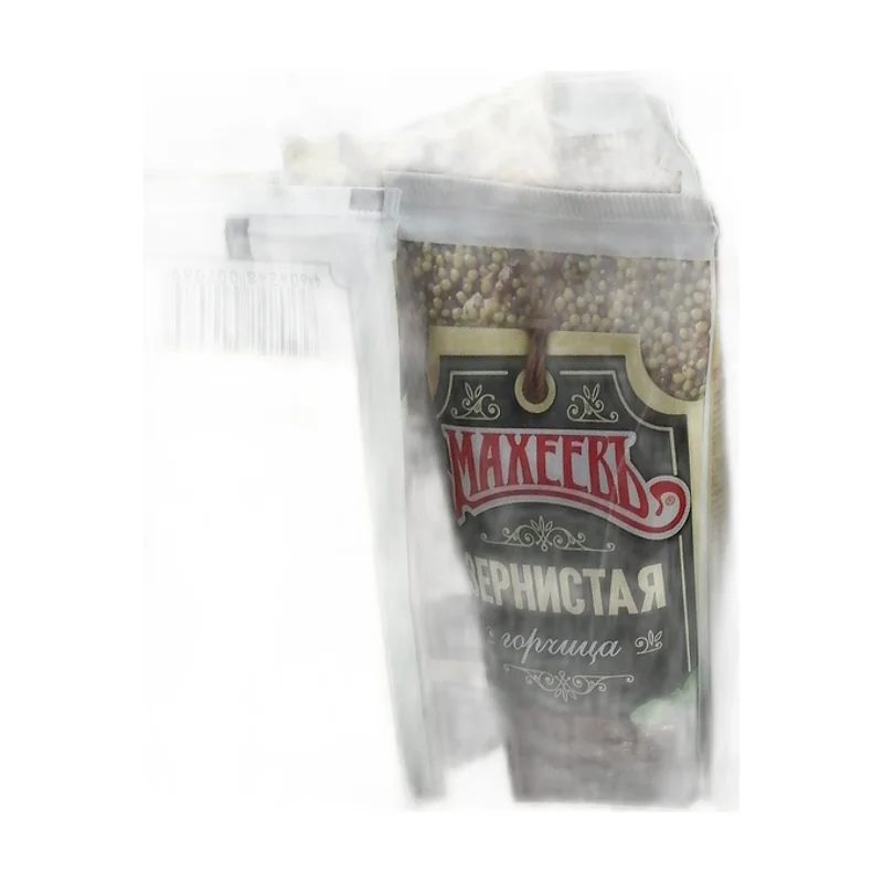 "Maheev" grains mustard