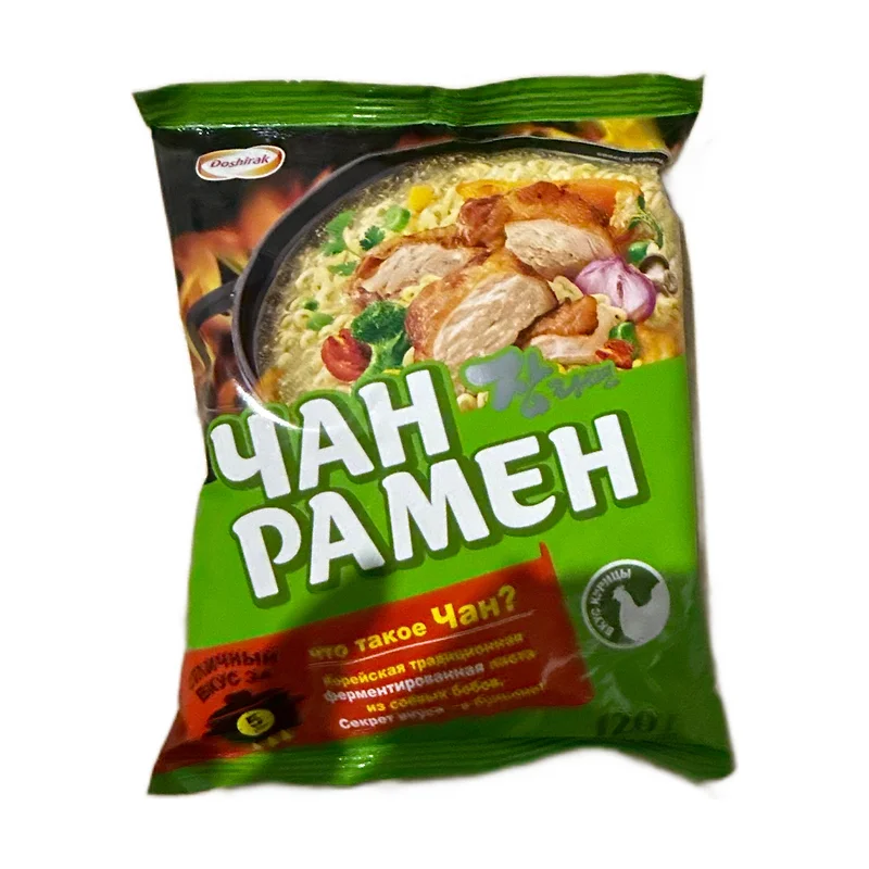 "Chan Ramen"