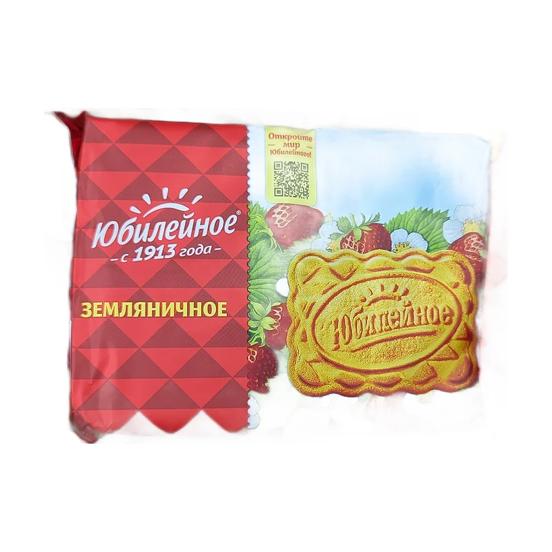 "Yubileiynoe" wildberry