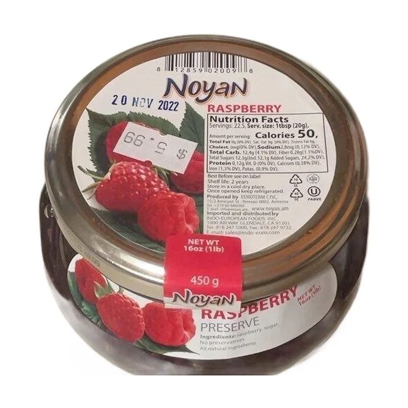 Noyan raspberry preserve