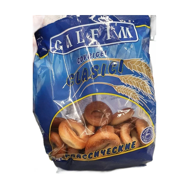 "Galfim" dry bagels