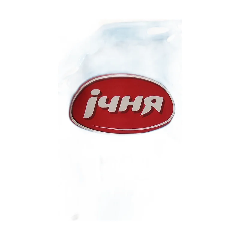 "Ichnya" condensed milk