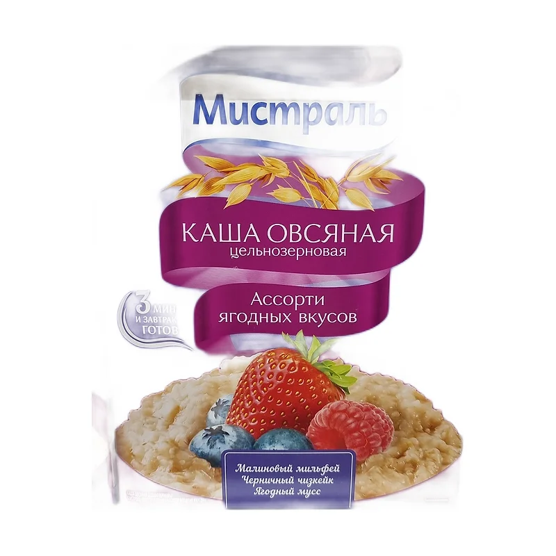 "Mistral" oat porridge