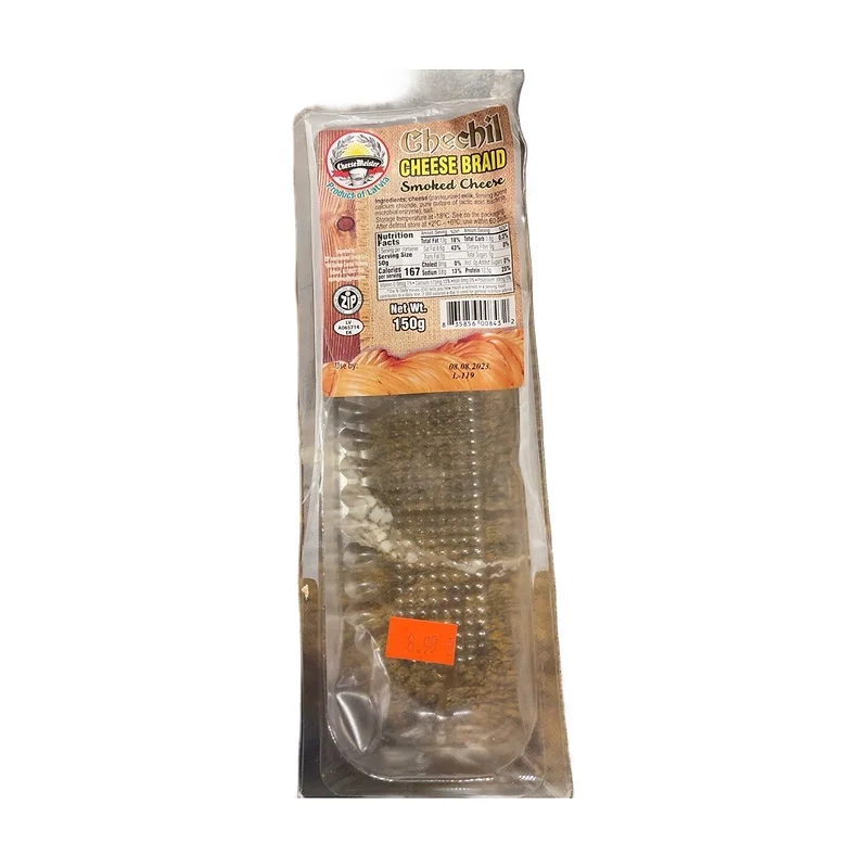 Smoked cheese - kosichka