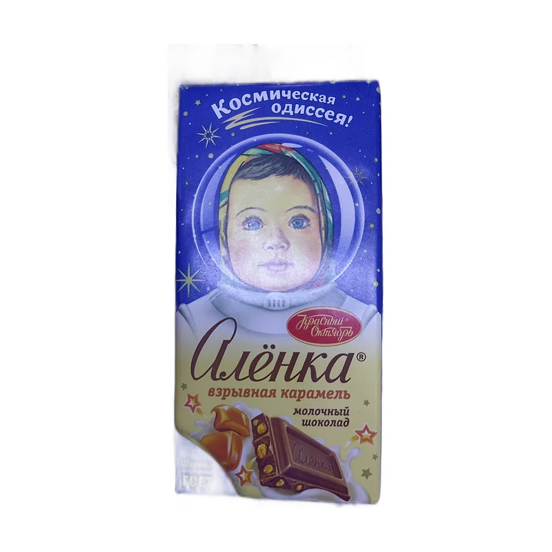 "Alenka" caramel. chocolate