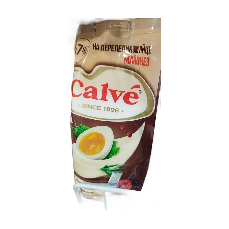 "Calve" mayo