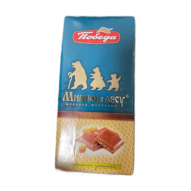 "Mishki v lesu" milk chocolate