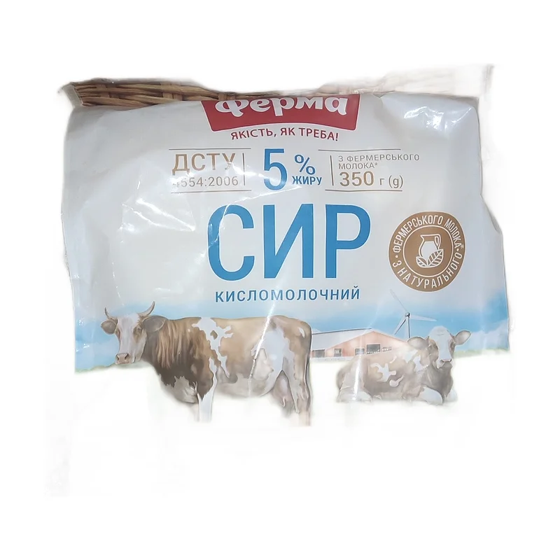 "Ferma" farmer cheese 5%