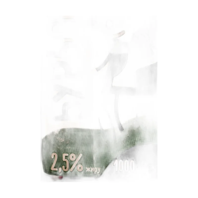 "Burenka" milk 2,5%